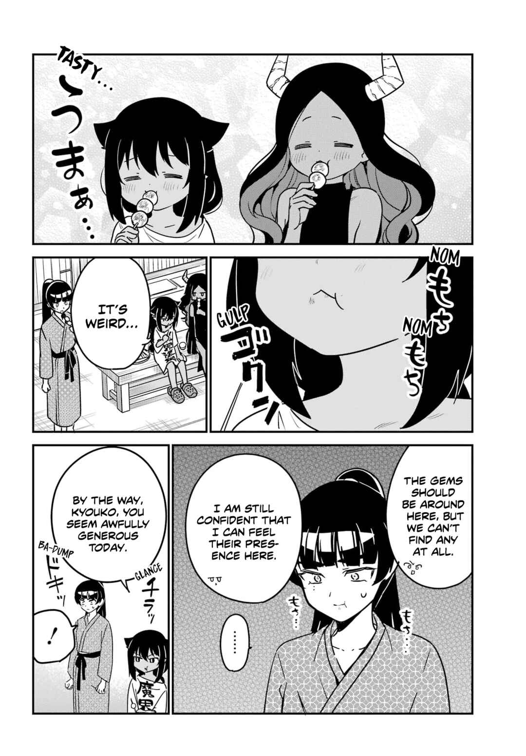 Chapter 84 - Page 10