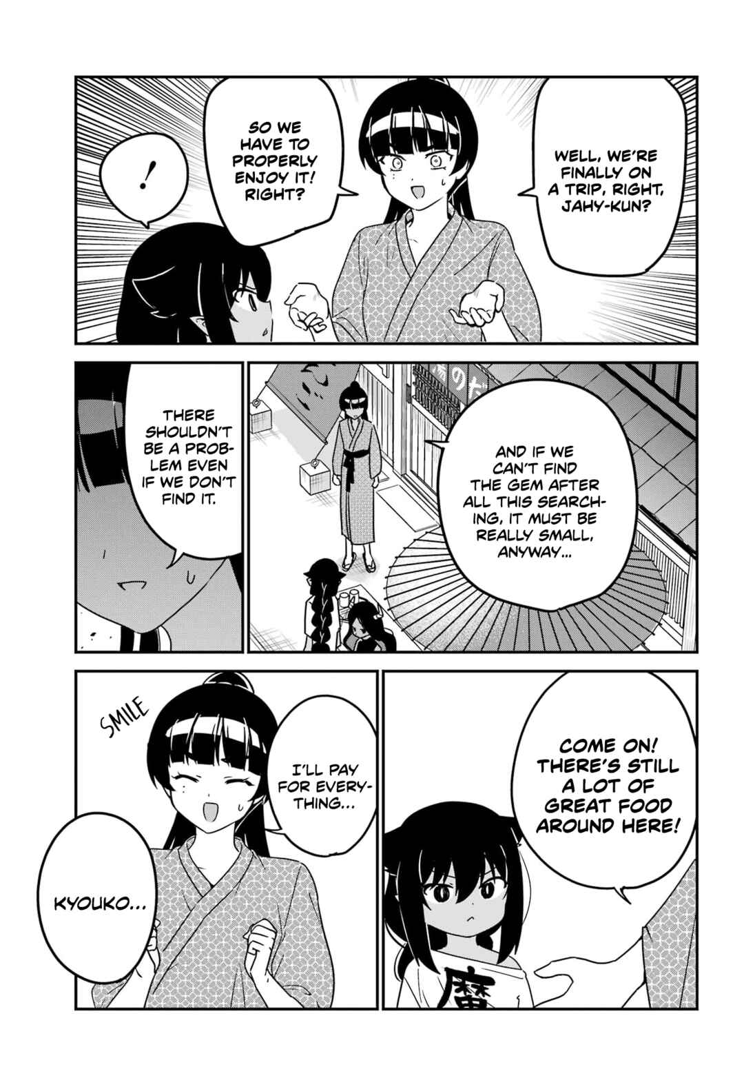 Chapter 84 - Page 11