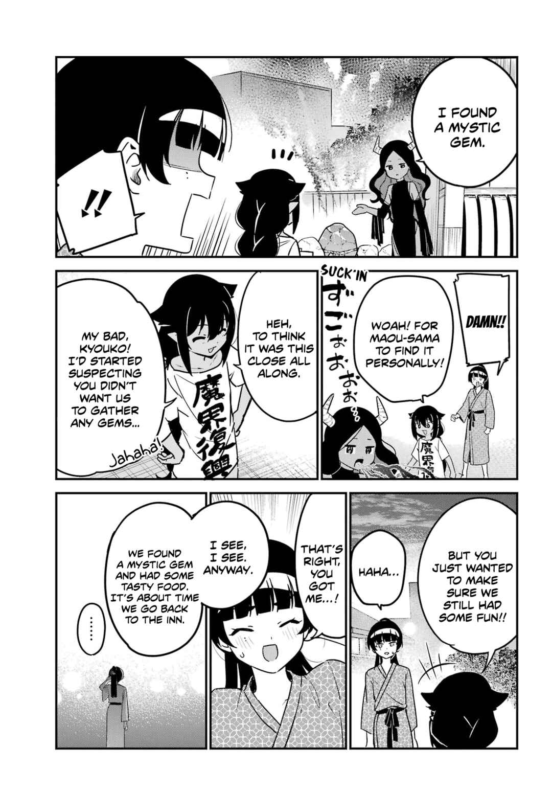 Chapter 84 - Page 13