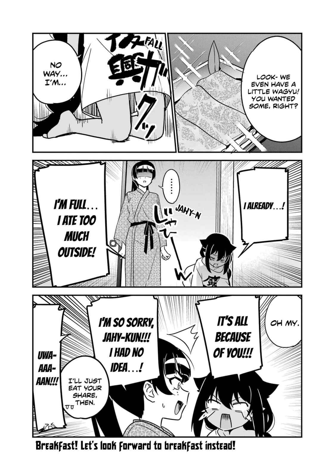 Chapter 84 - Page 15