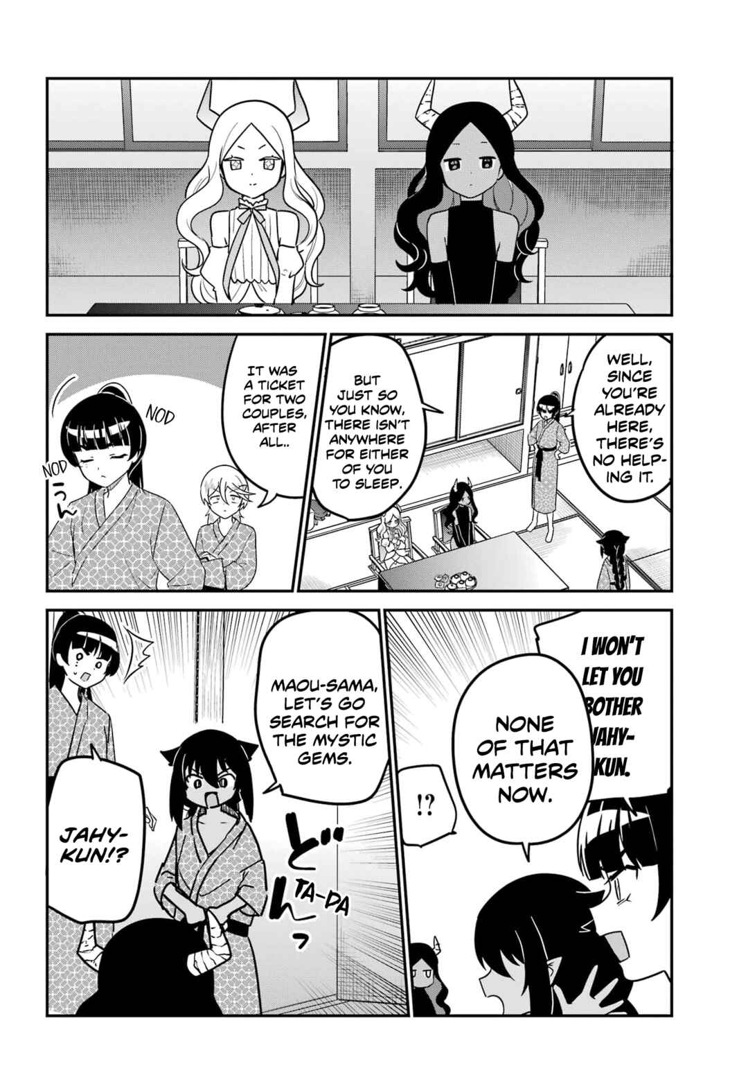 Chapter 84 - Page 4