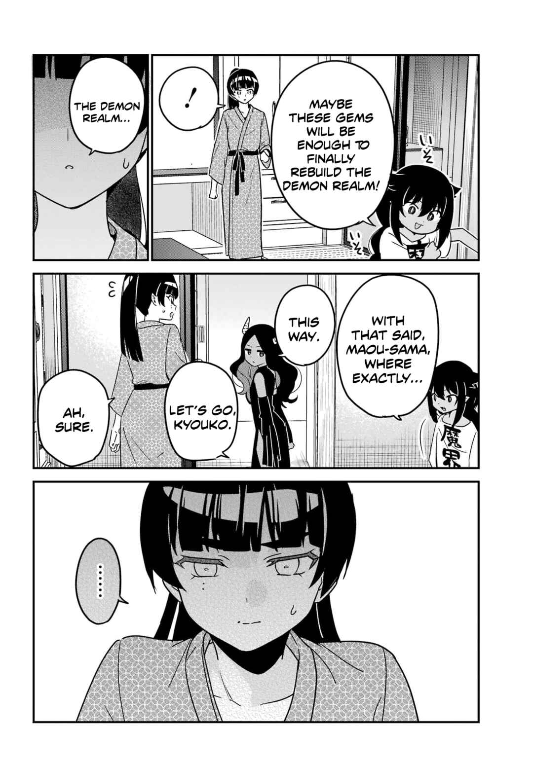 Chapter 84 - Page 6