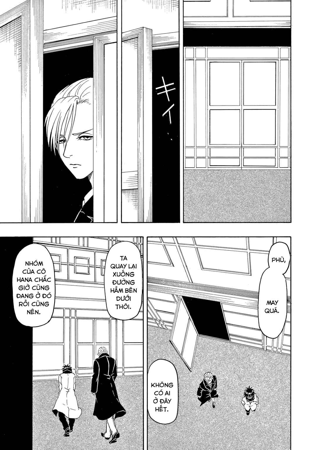 Chapter 78 - Page 14