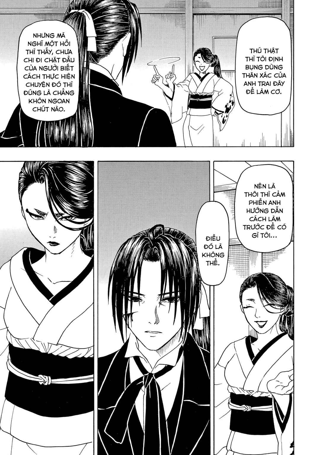 Chapter 78 - Page 24