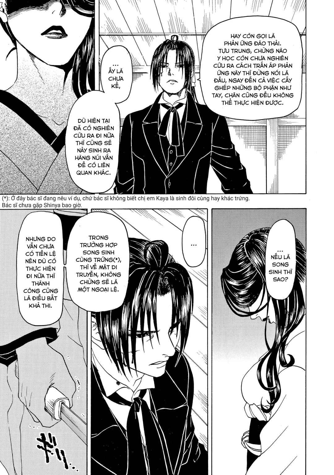 Chapter 78 - Page 26