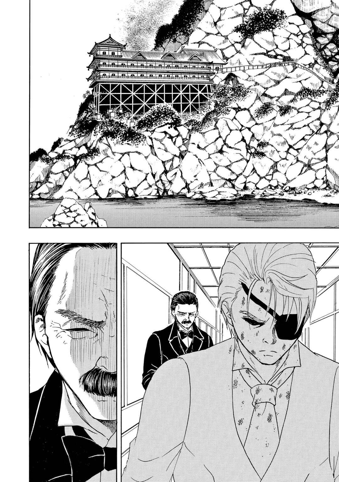 Chapter 78 - Page 3