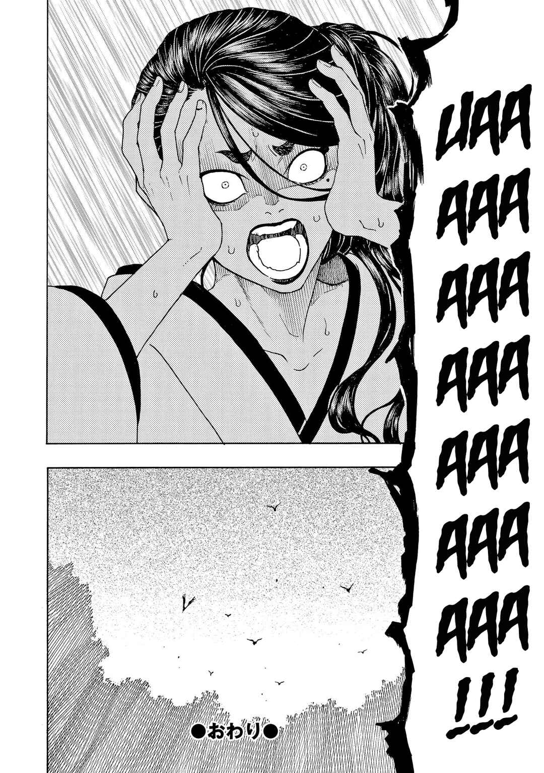Chapter 78 - Page 37