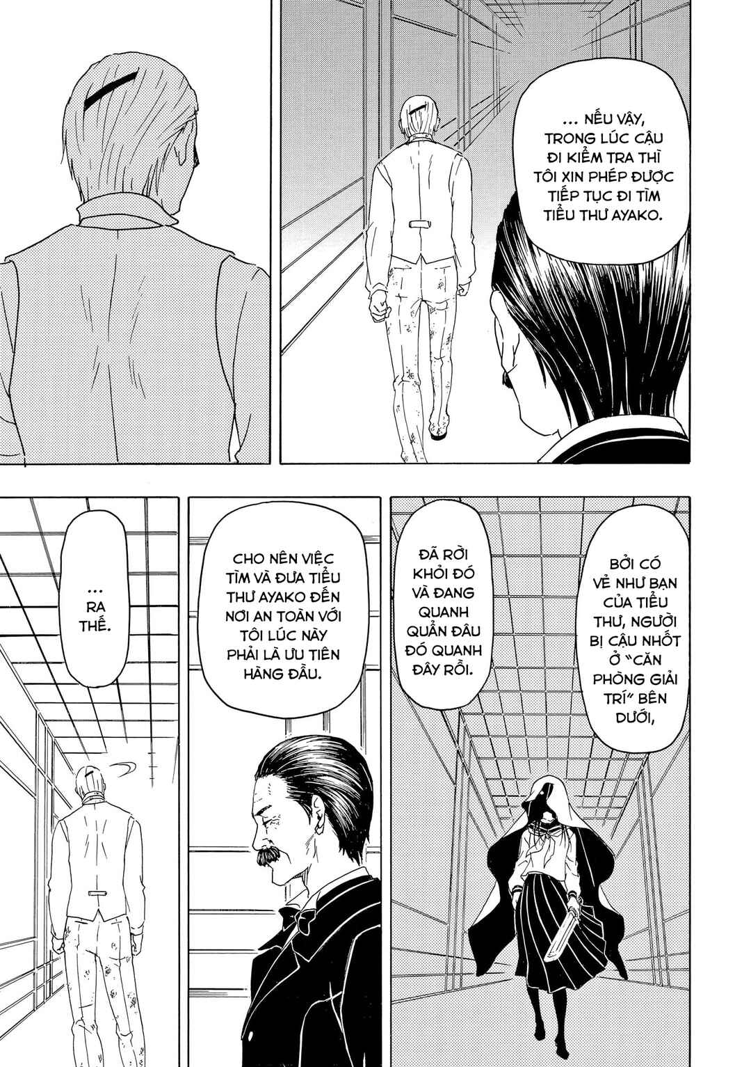 Chapter 78 - Page 4