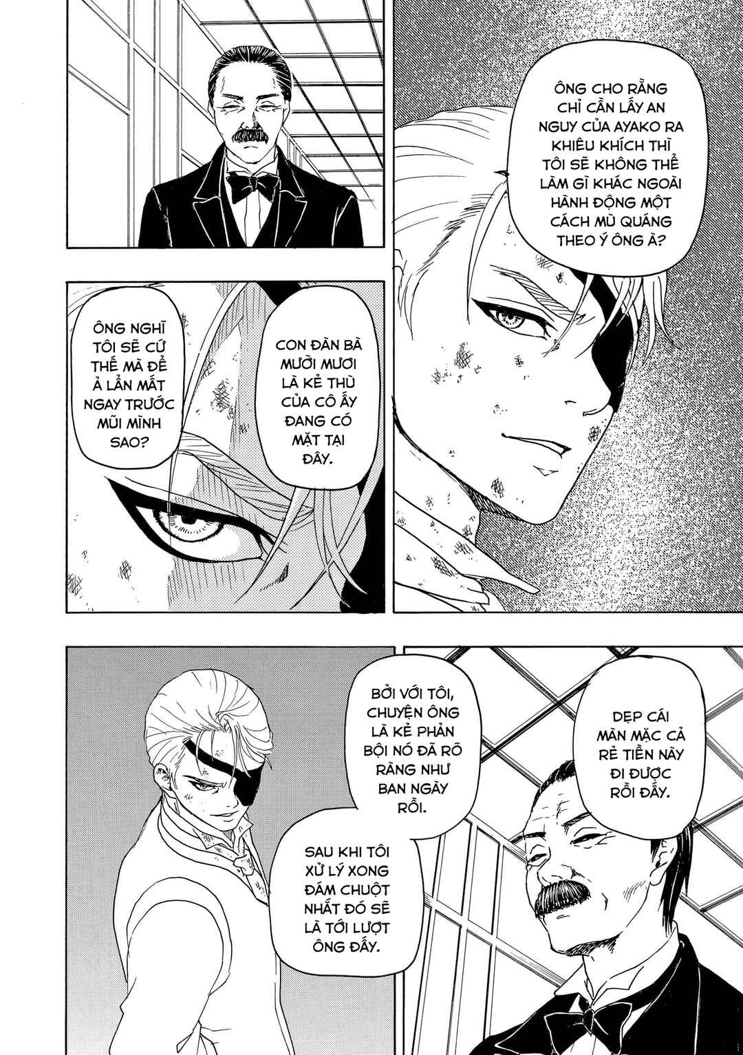 Chapter 78 - Page 5