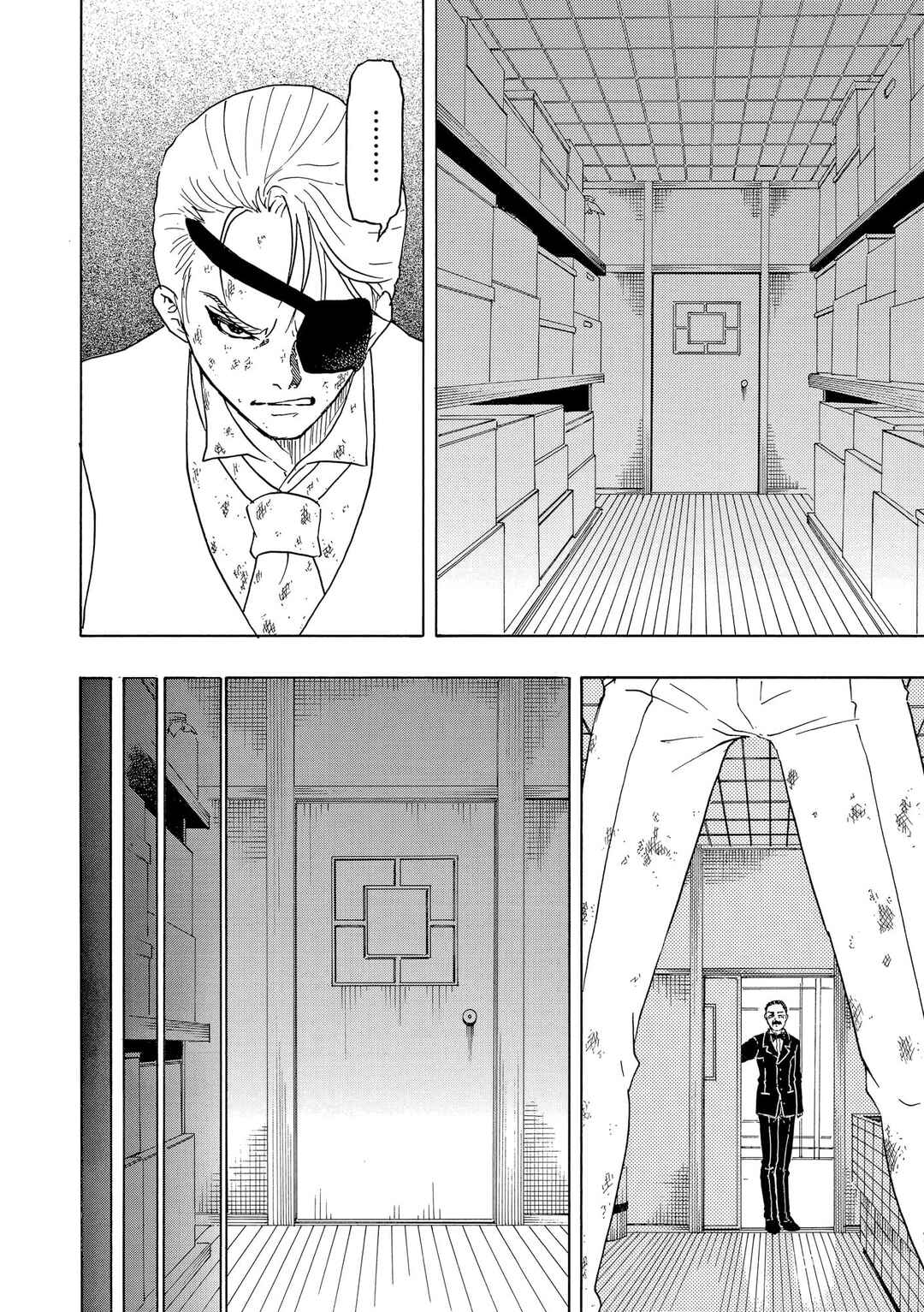 Chapter 78 - Page 7
