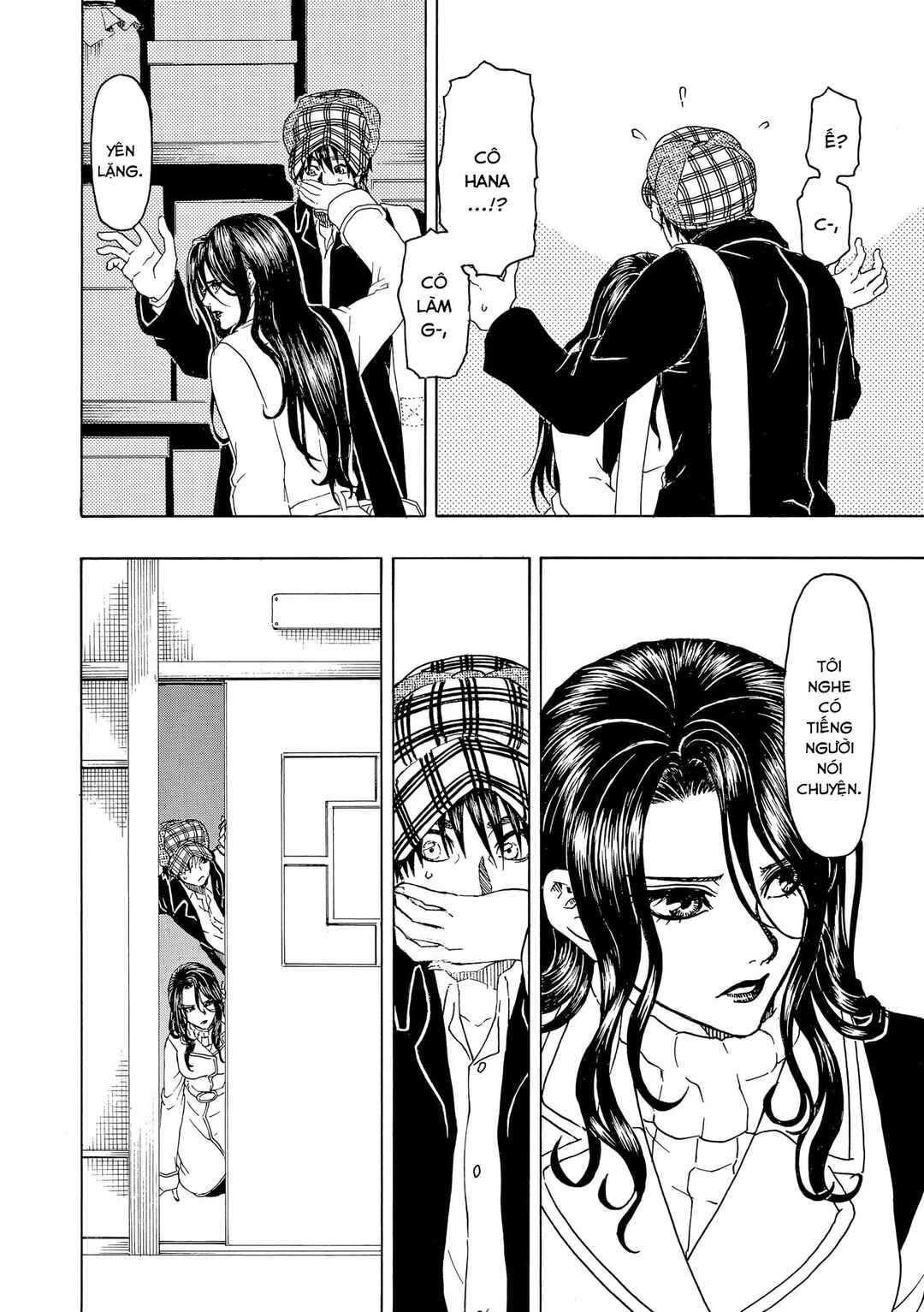Chapter 78 - Page 9