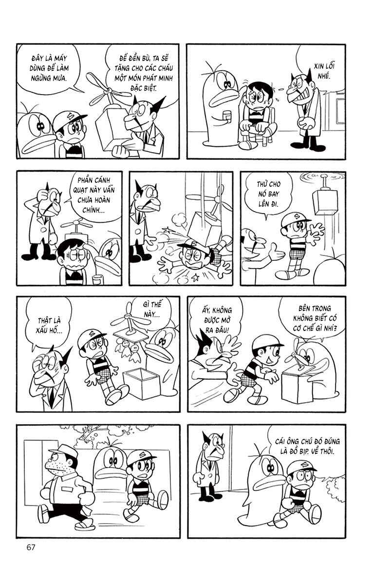 Chapter 26 - Page 13