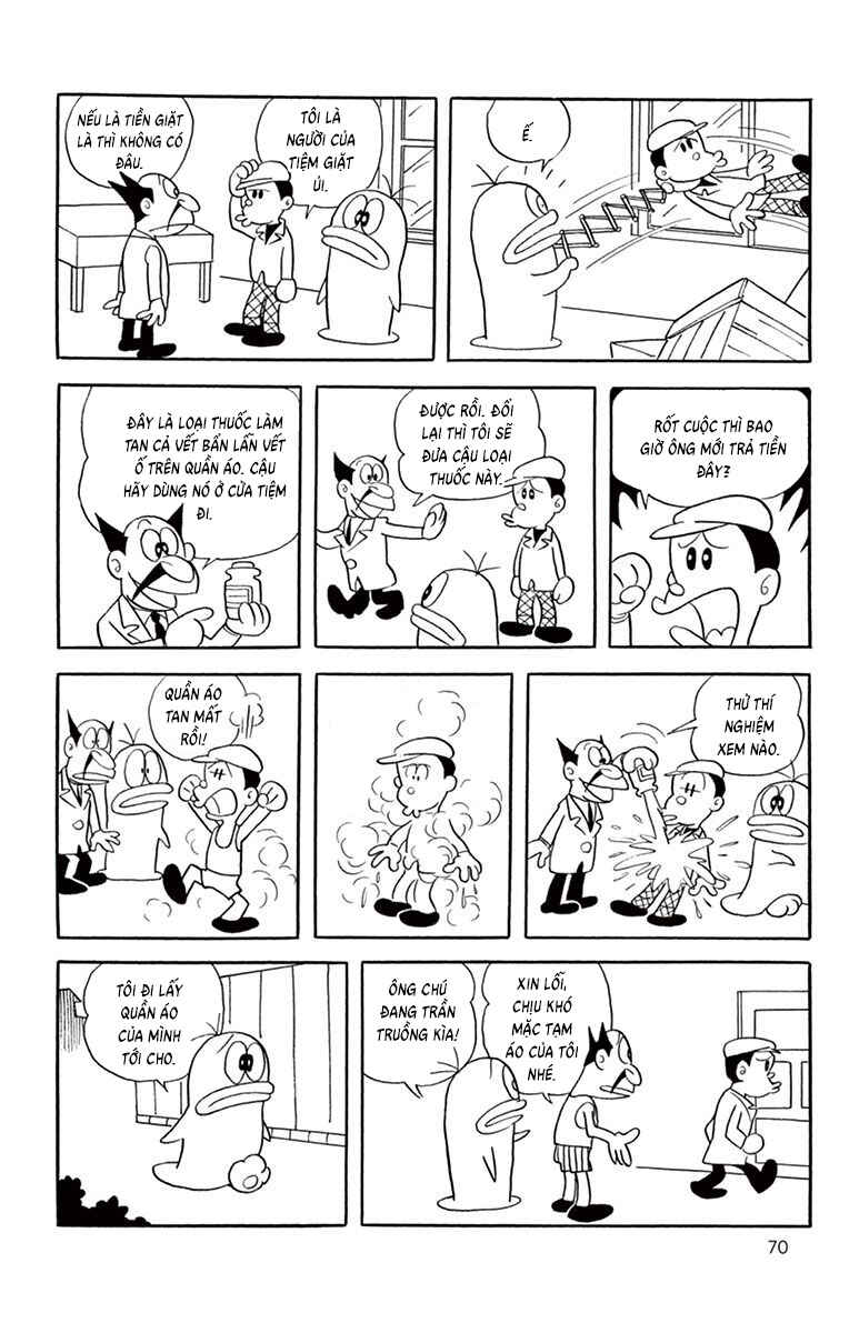 Chapter 26 - Page 16