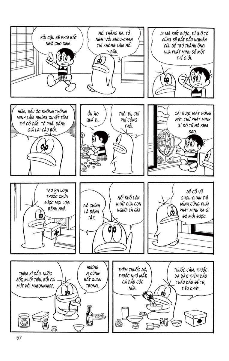 Chapter 26 - Page 3