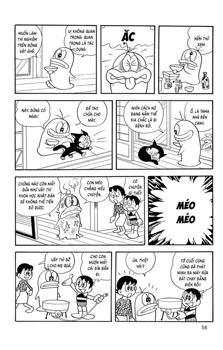 Chapter 26 - Page 4