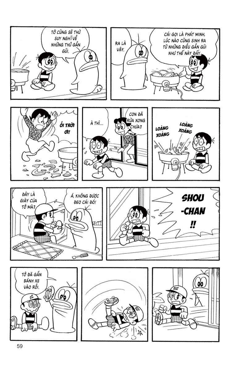 Chapter 26 - Page 5