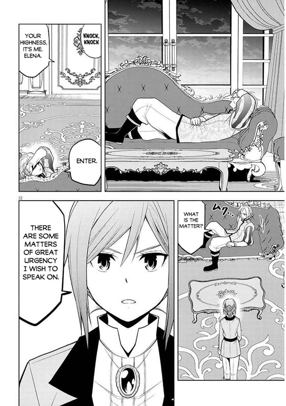 Chapter 67.2 - Page 13