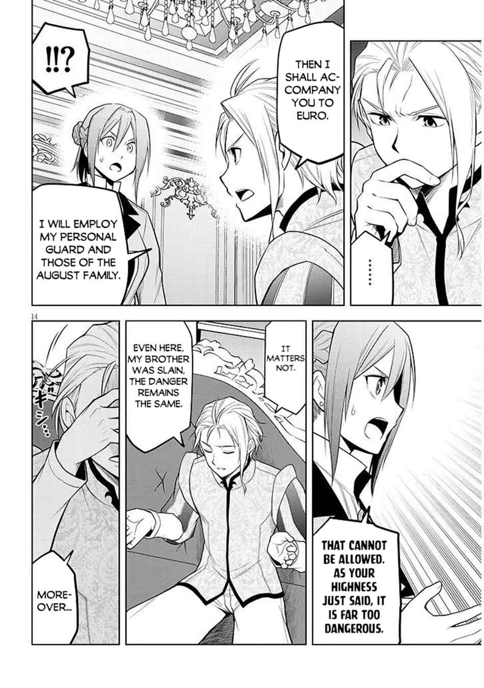Chapter 67.2 - Page 15