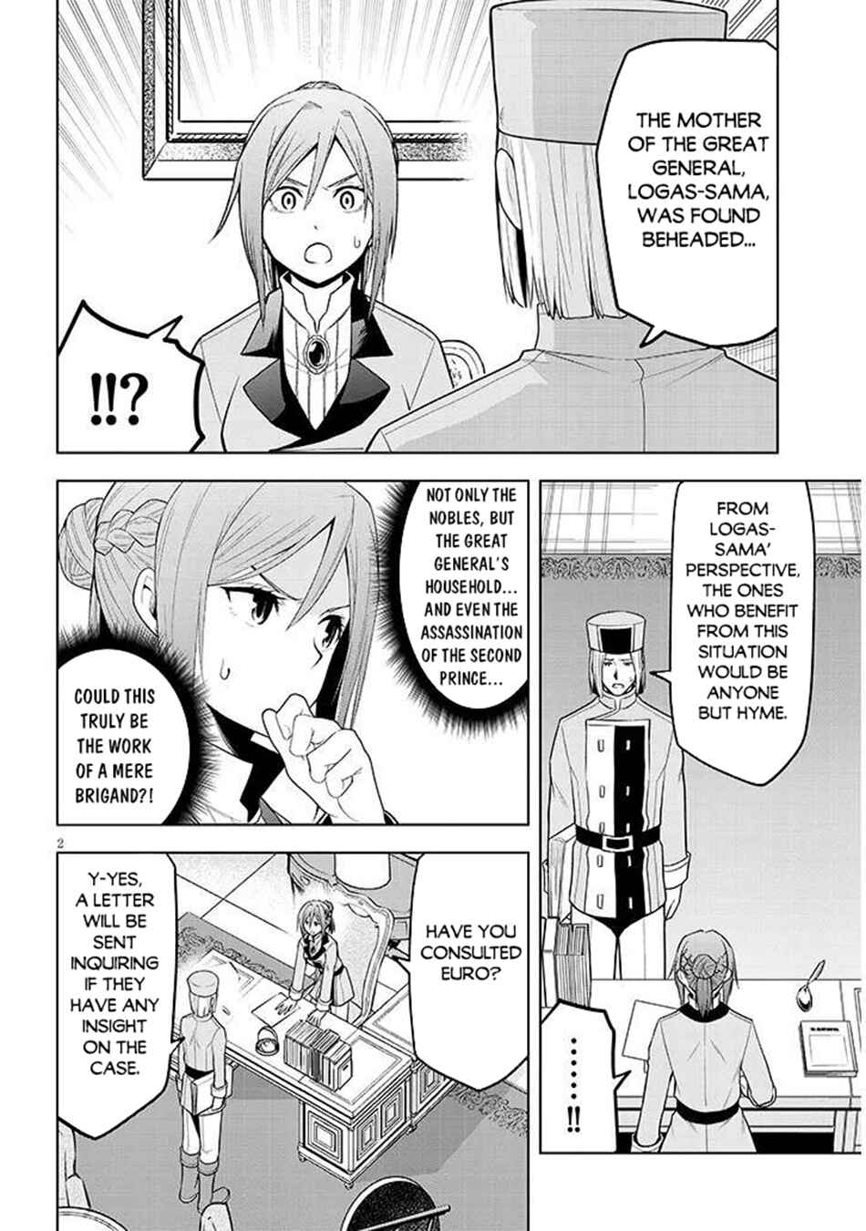 Chapter 67.2 - Page 3
