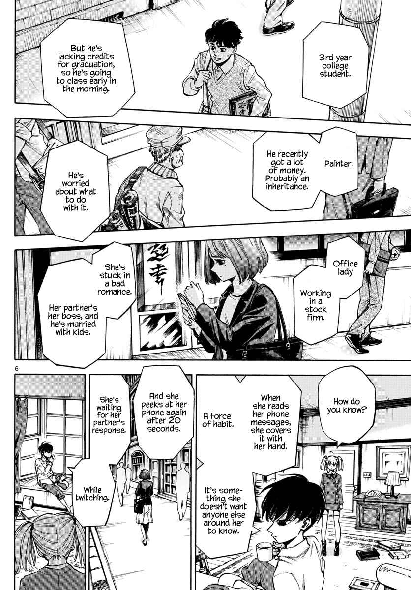 Chapter 12 - Page 6
