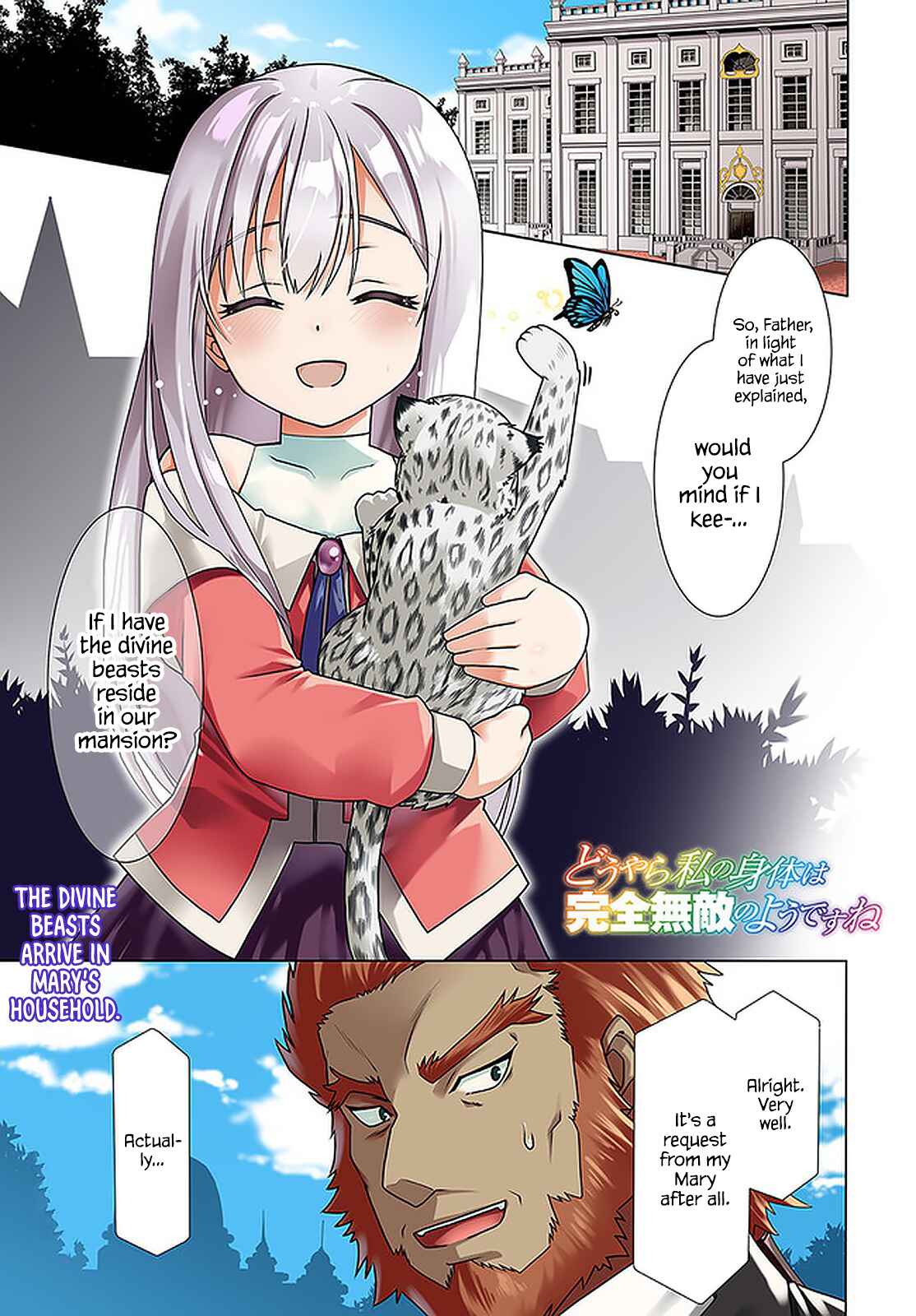 Chapter 37 - Page 2