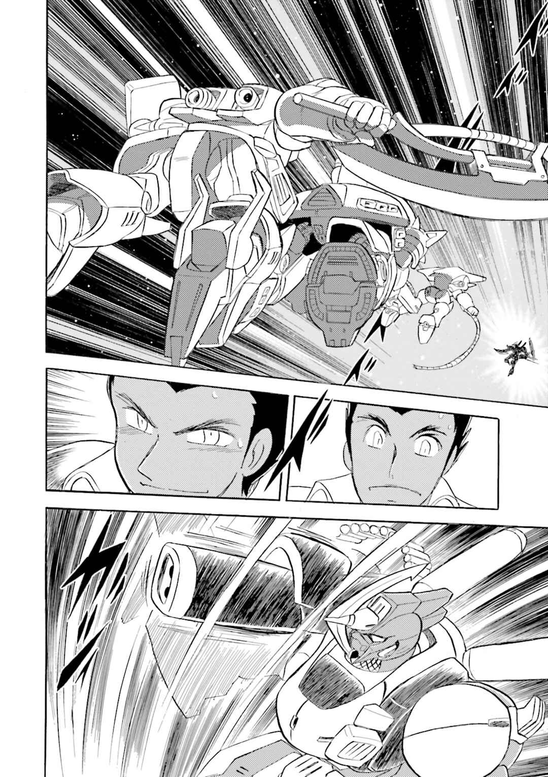 Chapter 6 - Page 14