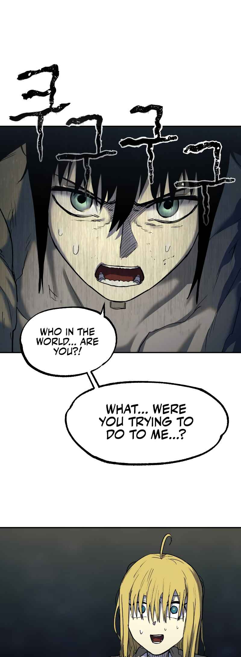 Chapter 7 - Page 5