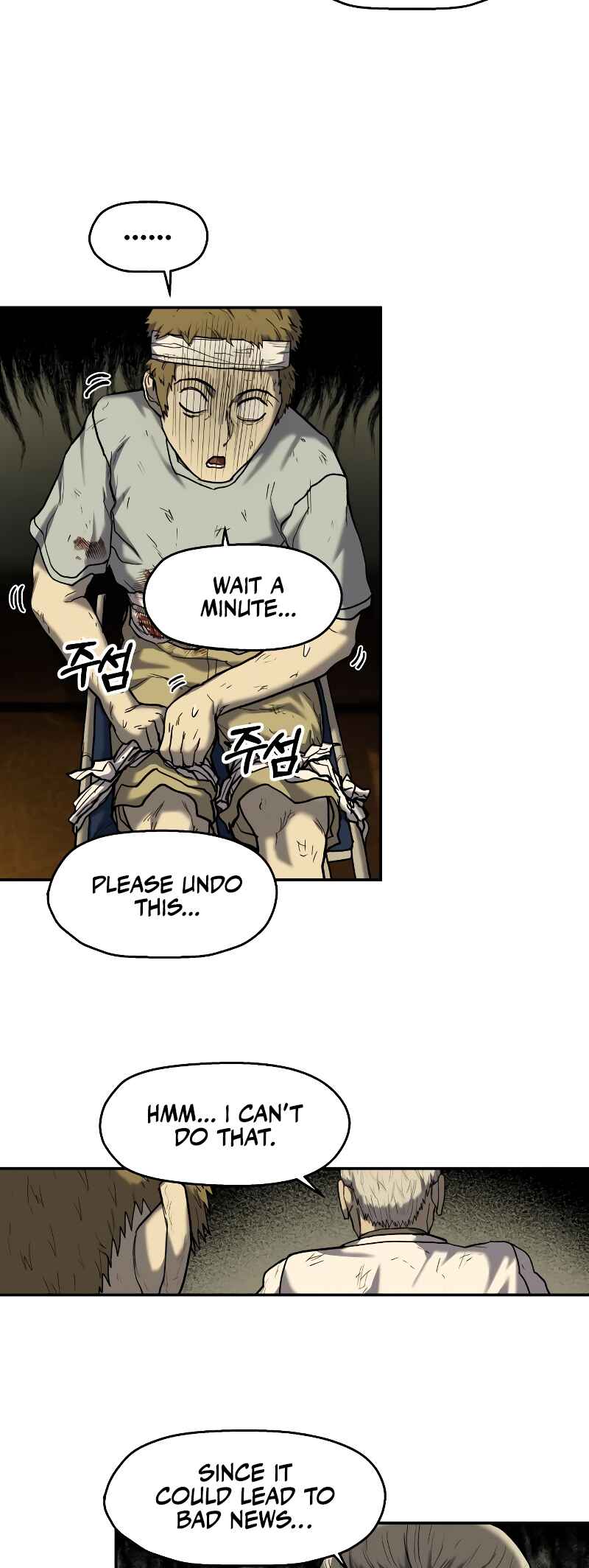 Chapter 7 - Page 75