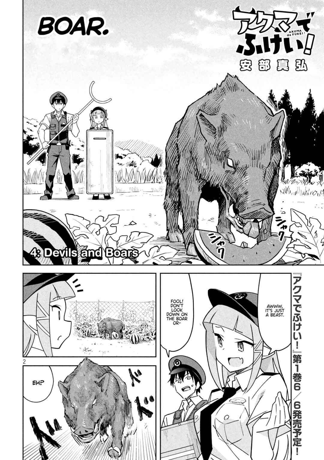 Chapter 4 - Page 2