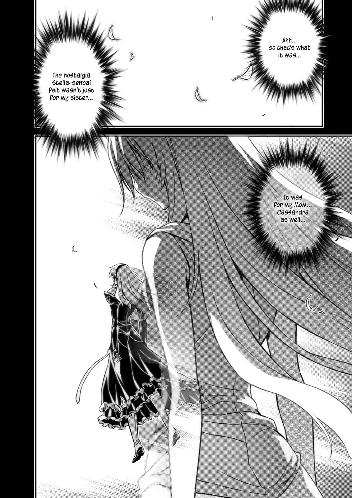 Chapter 195 - Page 15