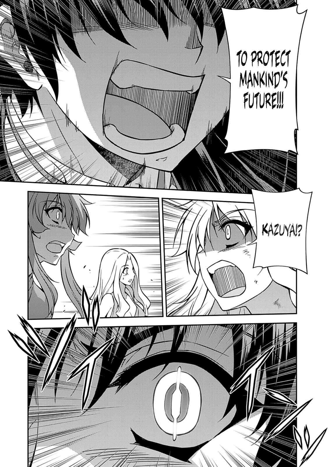 Chapter 195 - Page 19