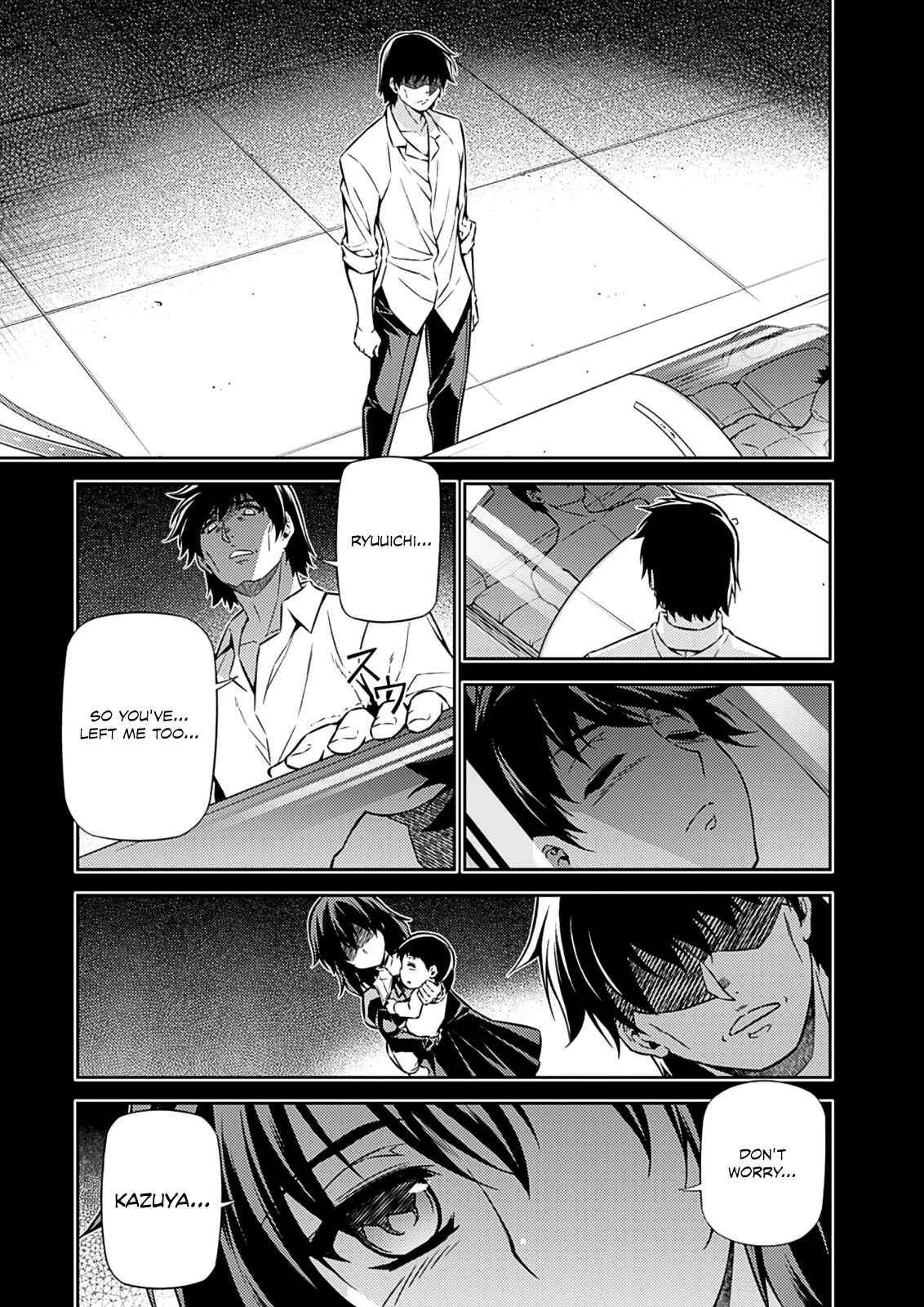 Chapter 195 - Page 4