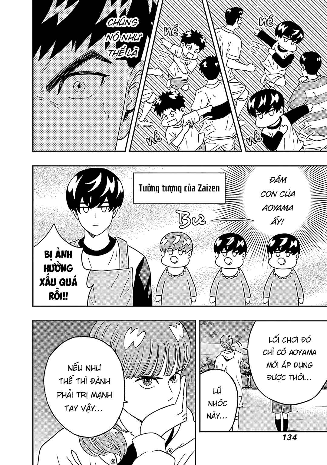 Chapter 29 - Page 11