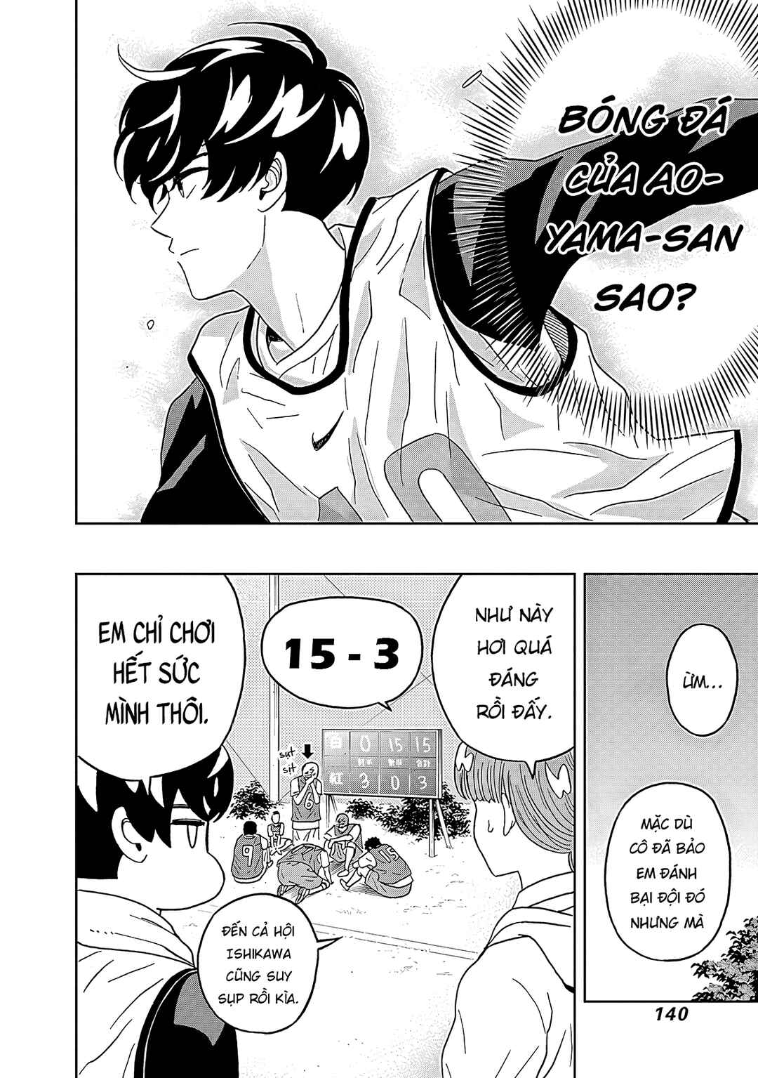 Chapter 29 - Page 17