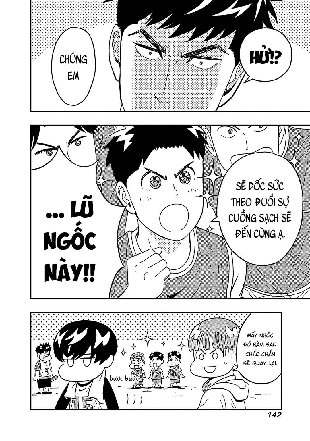 Chapter 29 - Page 19