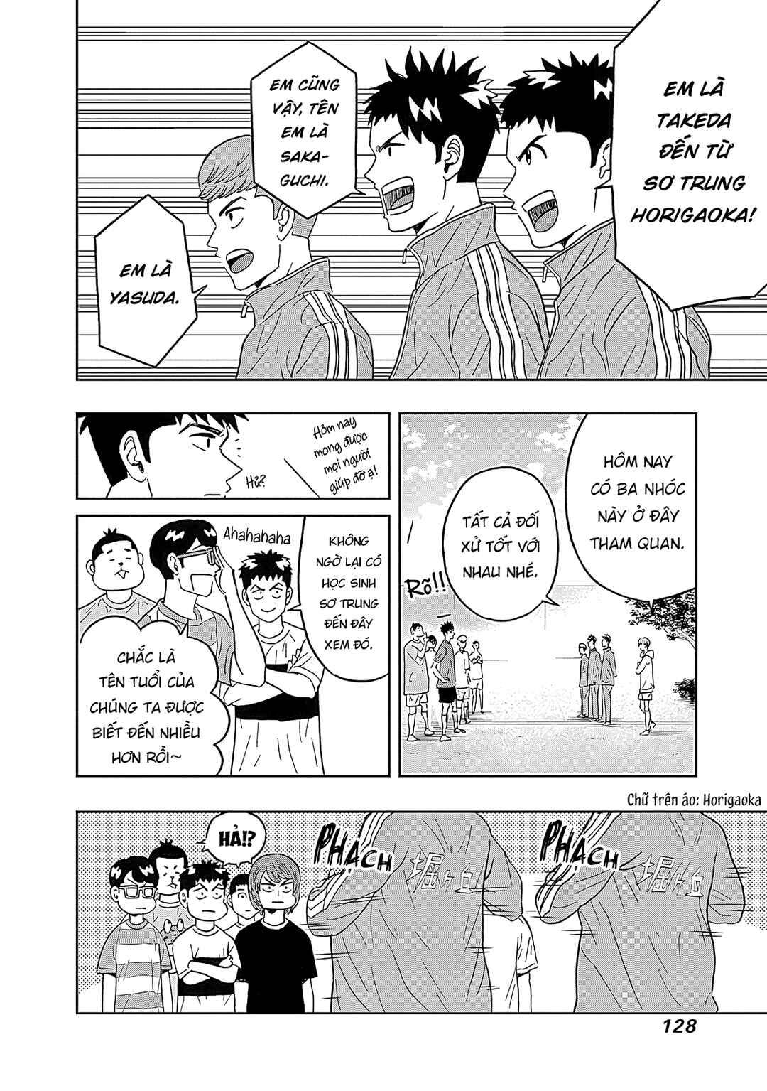 Chapter 29 - Page 5