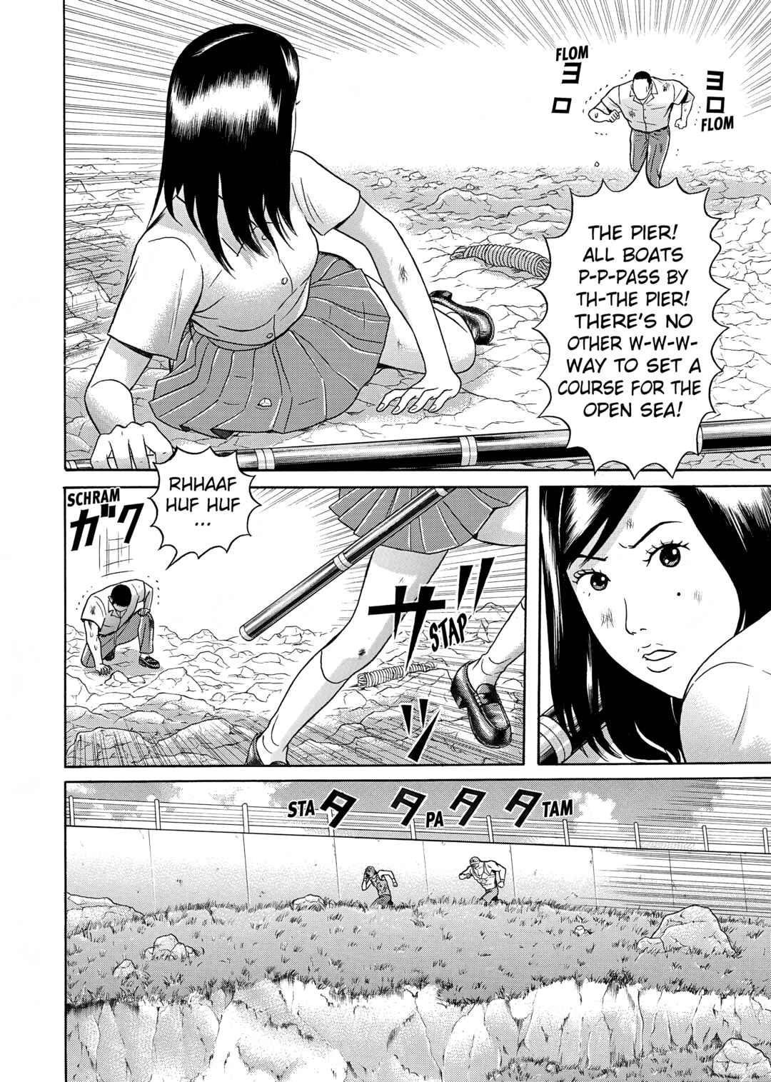 Chapter 29 - Page 4