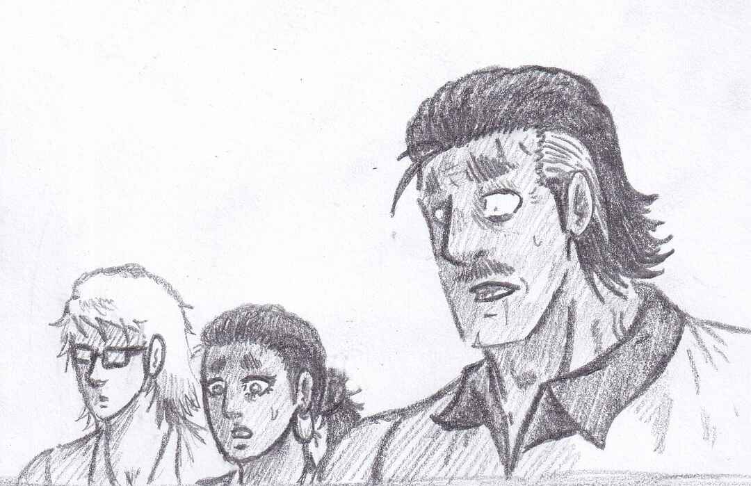 Chapter 83.6 - Page 87