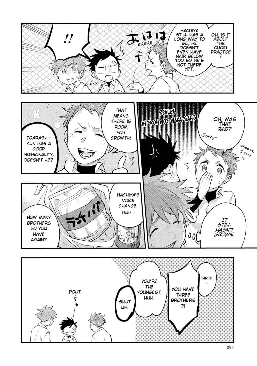 Chapter 9 - Page 4