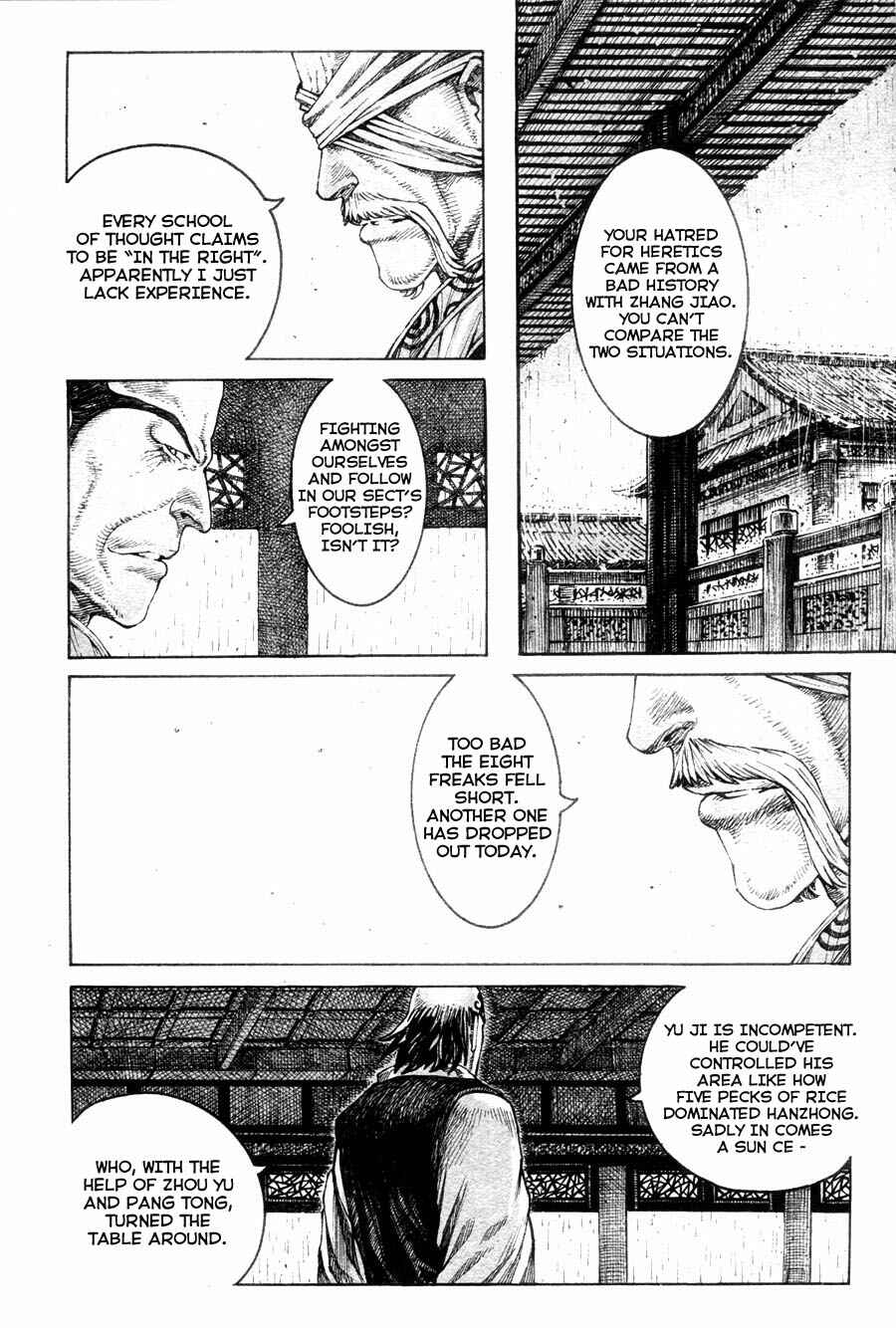 Chapter 308 - Page 16