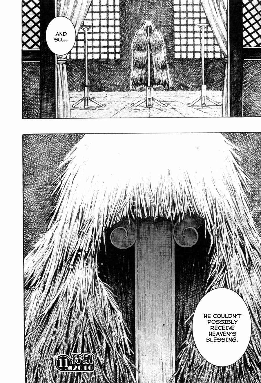 Chapter 308 - Page 18
