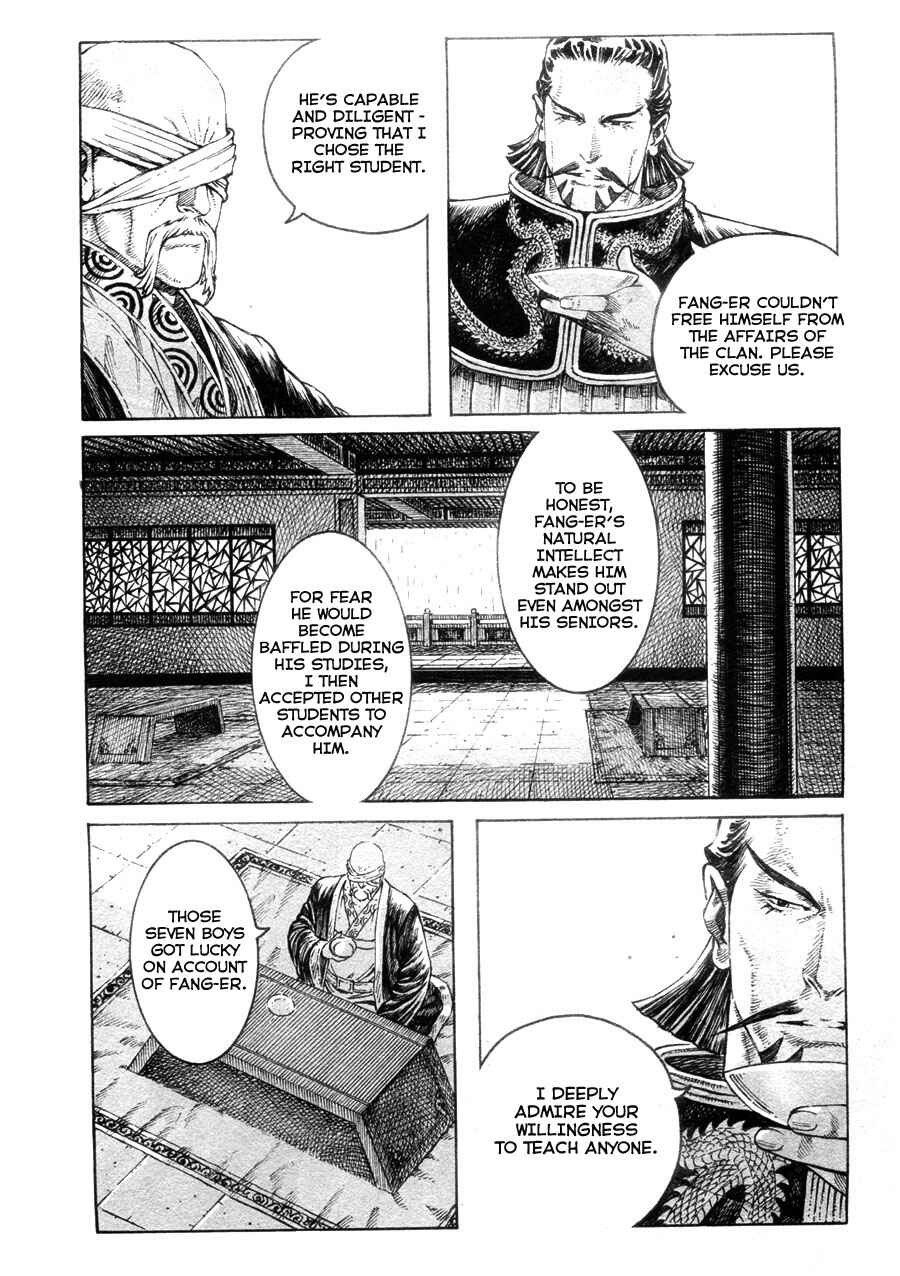 Chapter 308 - Page 4
