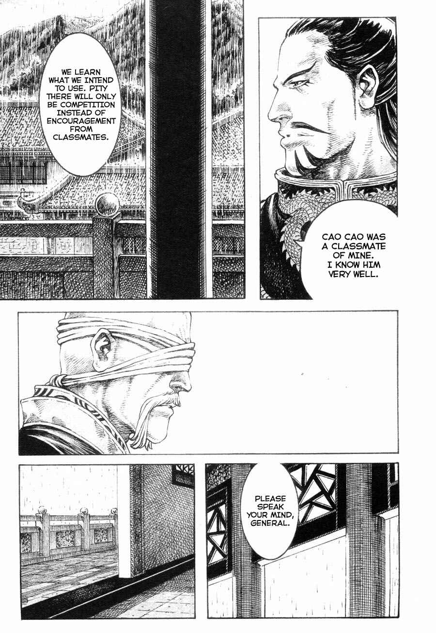 Chapter 308 - Page 7