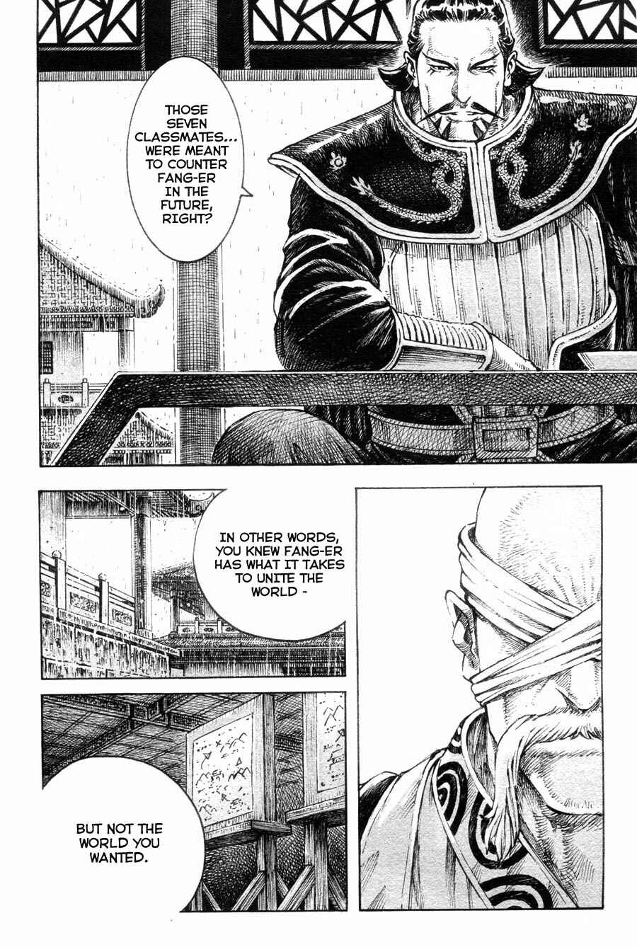 Chapter 308 - Page 8