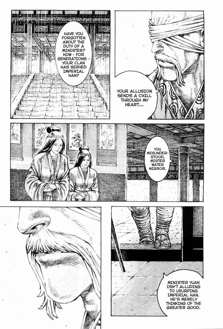 Chapter 308 - Page 9