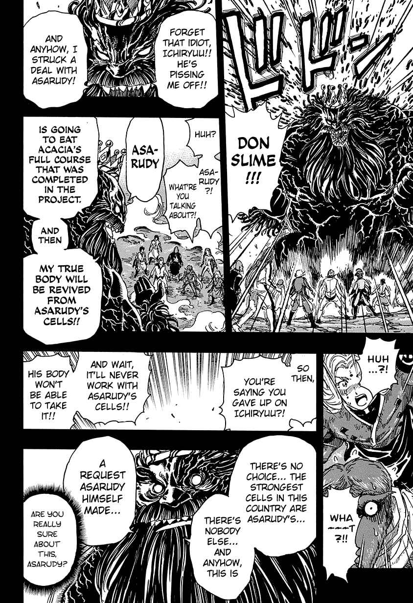Chapter 351 - Page 16