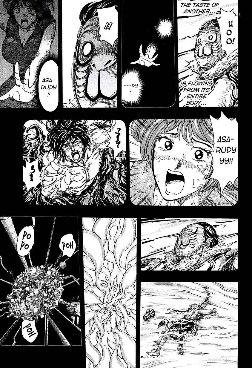 Chapter 351 - Page 3