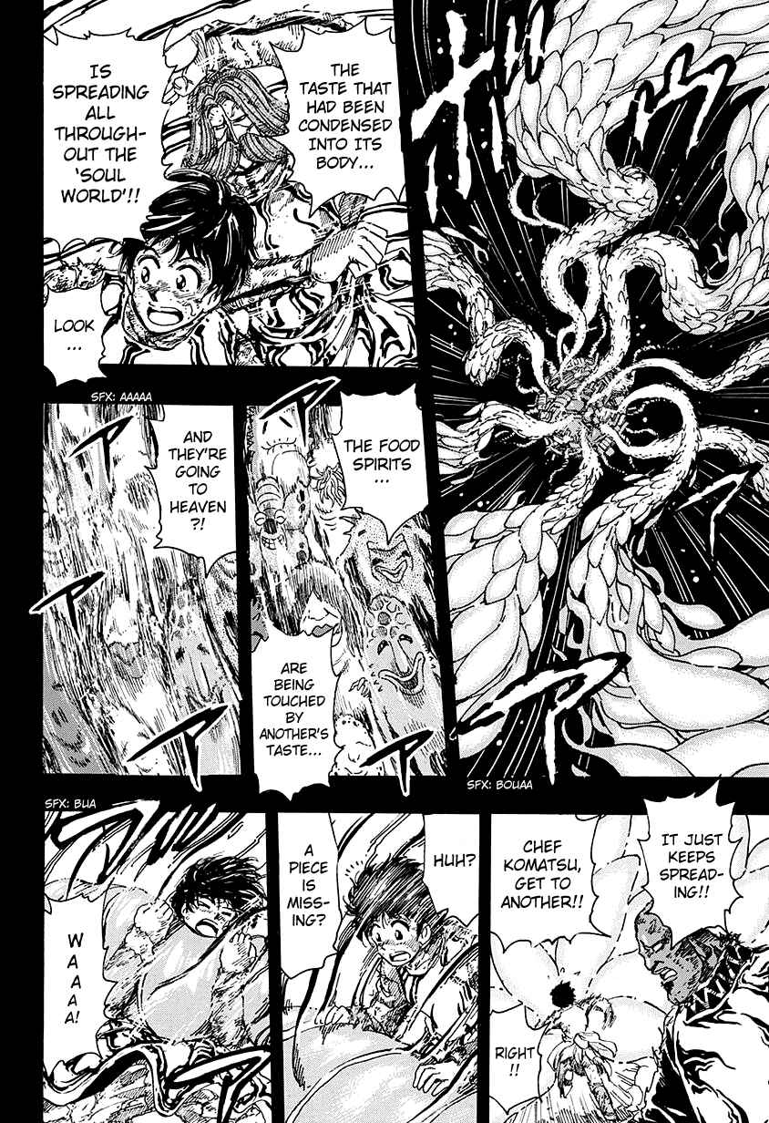 Chapter 351 - Page 4