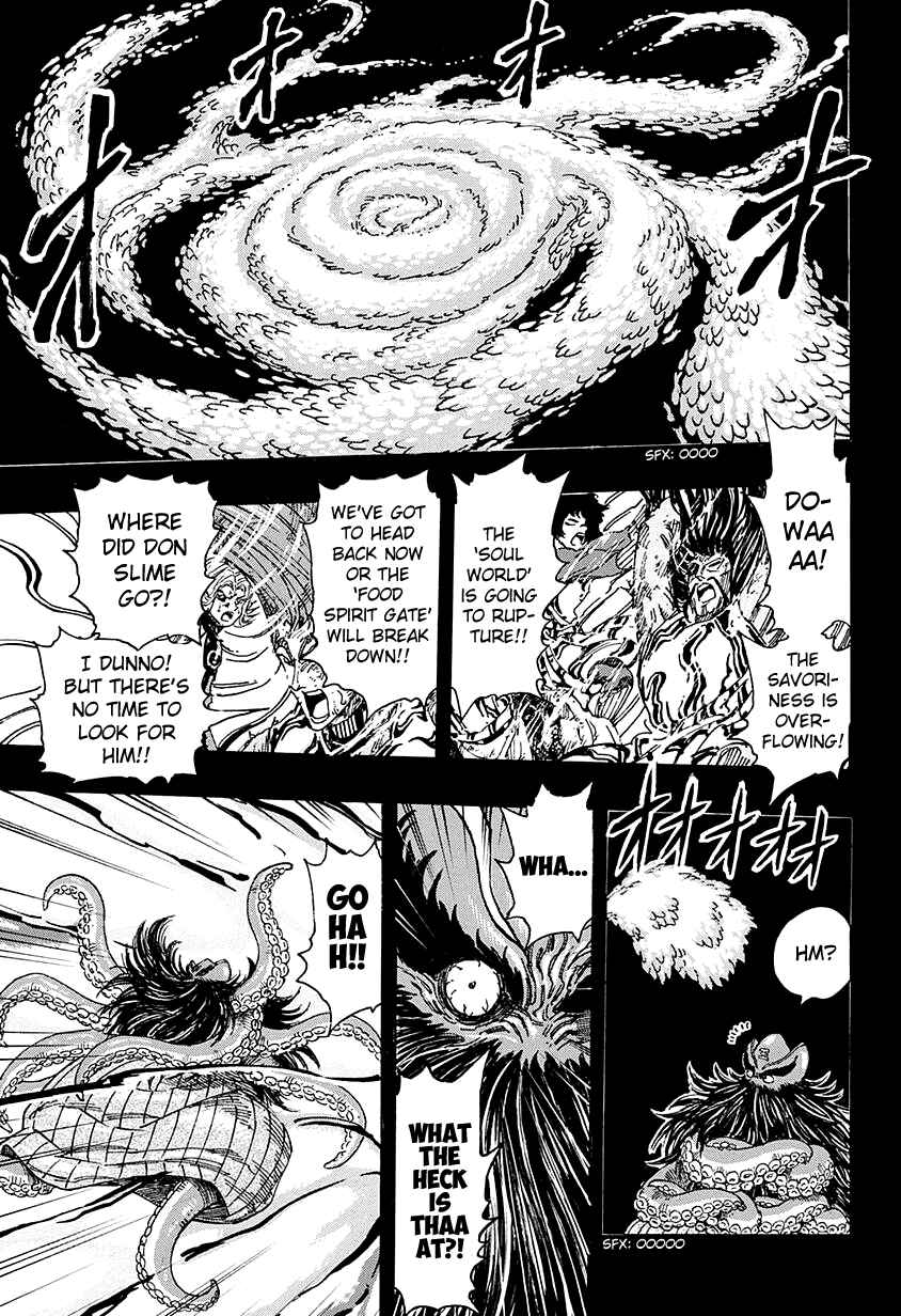 Chapter 351 - Page 5