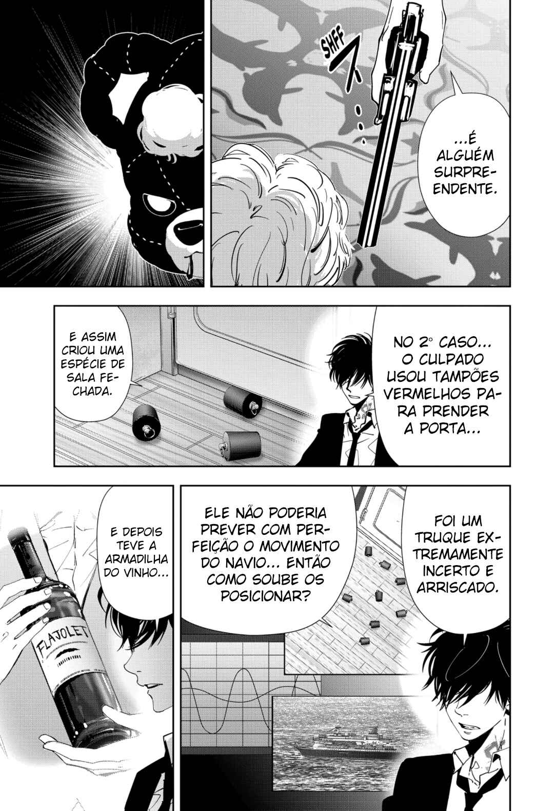 Chapter 86 - Page 17